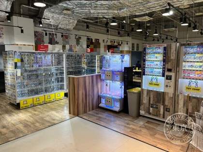 Toy Comp Ario Yao — photo