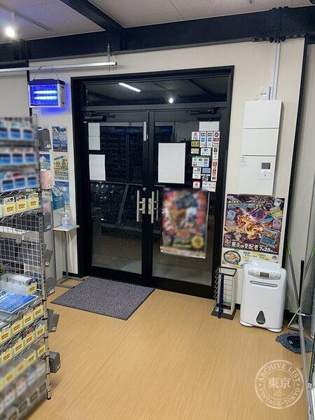 Card Shop Kaizokusen -starch — photo