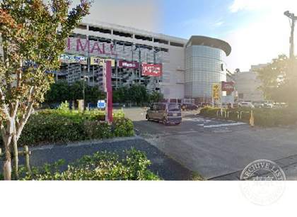 Furuichi Ion Mall Hamamatsu Shitoro — photo
