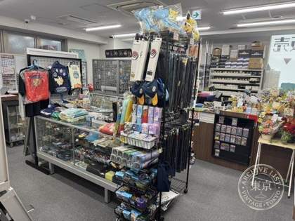 Toreca Himitsukichi Akihabara — photo