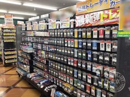Furuichi Top Books Nakano — photo