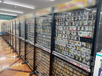 Furuichi Top Books Nakano — photo