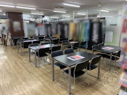 TSUTAYA Oppama — photo