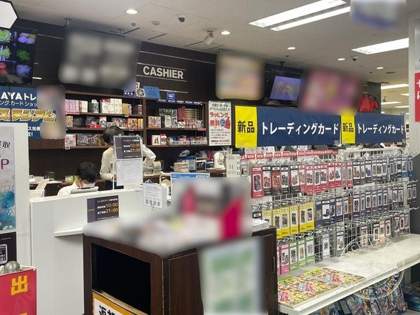 TSUTAYA Toreca Card Sutajiamu Shuri — photo