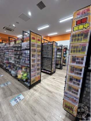 Furuichi Rarapoto Fujimi — photo