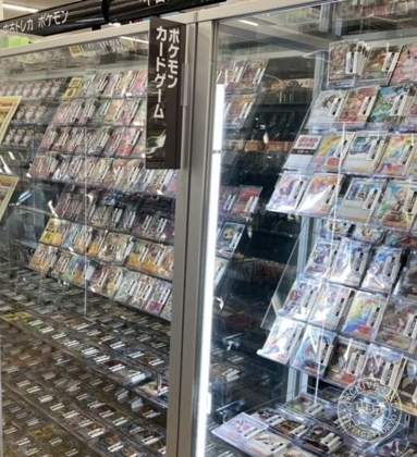 TSUTAYA Az Konan — photo