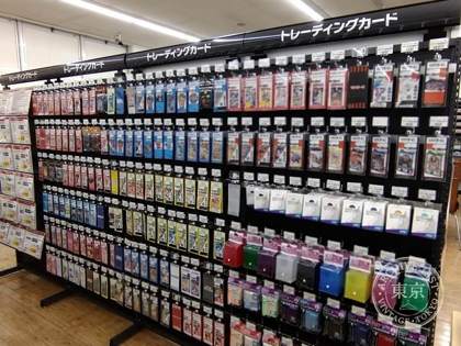 TSUTAYA Tanishima Ya Iwata — photo