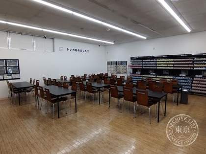 TSUTAYA Tanishima Ya Iwata — photo