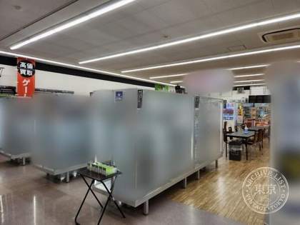 TSUTAYA Utsunomiya Tekuno — photo
