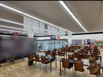 TSUTAYA Utsunomiya Tekuno — photo