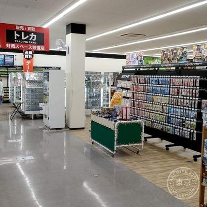 TSUTAYA Utsunomiya Tekuno — photo