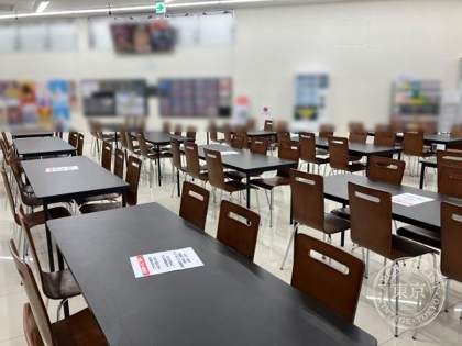 TSUTAYA Sakushin Gakuin Mae — photo