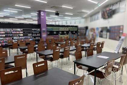 TSUTAYA Sakushin Gakuin Mae — photo