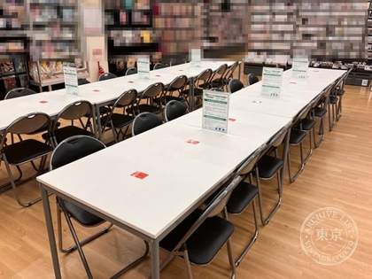 BOOK OFF SUPER BAZAAR 14 Go Chiba Makuhari — photo