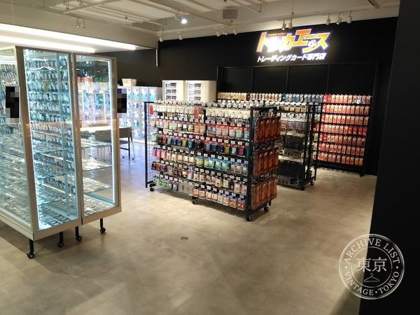 TSUTAYA Deizu Town Tsukuba — photo