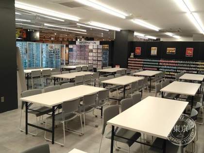 TSUTAYA Deizu Town Tsukuba — photo