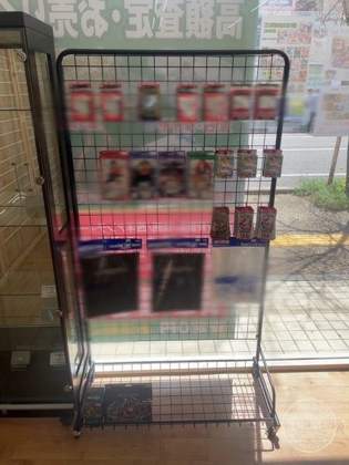Card Shop HAYAKAWA — photo