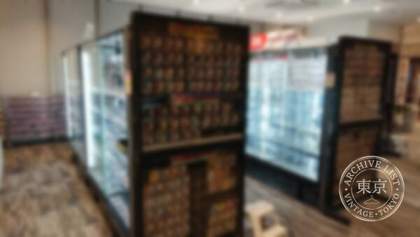 Batosuta Nagano Ekimae — photo