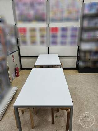 Furuhon Ichiba Shiki — photo