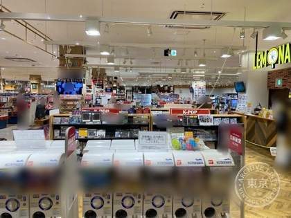 Shinsei do mozo One Daa City — photo