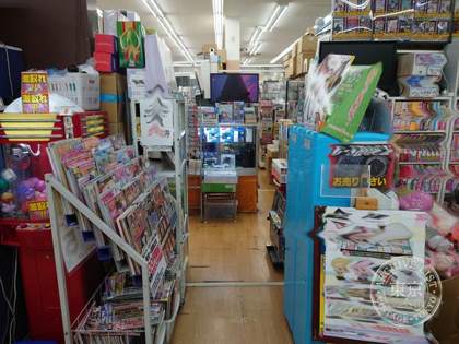 Book Mart Ko — photo
