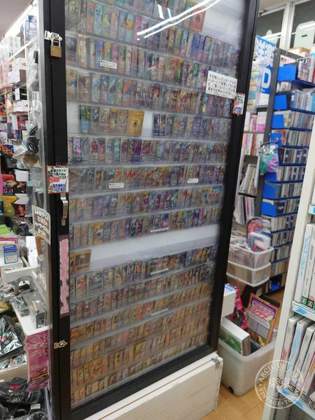 Book Mart Ko — photo