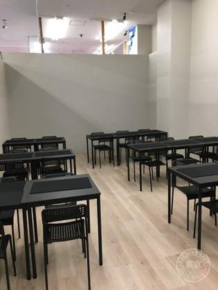 O Takara Shi Ban Kan Mie Hon — photo
