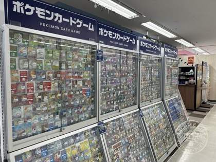 Card Box Kawaguchi — photo