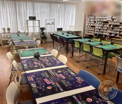 diikaruten・ Labo Ratorii Oami — photo