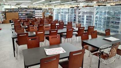 TSUTAYA Seto — photo
