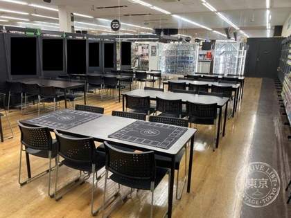 TSUTAYA Taian Tera — photo