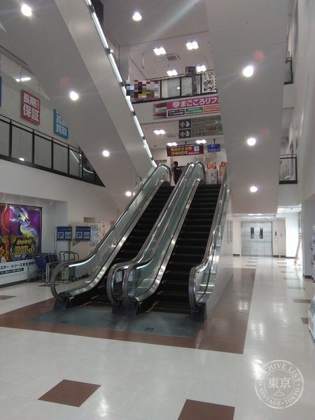 Joshindenki ( Kabu ) Wakayama Mise Kids Land — photo
