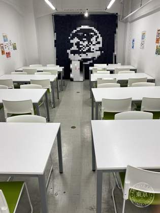 flat- Kobo Akihabara — photo