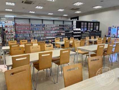 TSUTAYA Imajin Hakuyo Rubitto Town Toda — photo