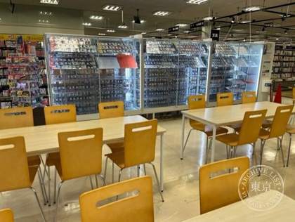 TSUTAYA Imajin Hakuyo Rubitto Town Toda — photo