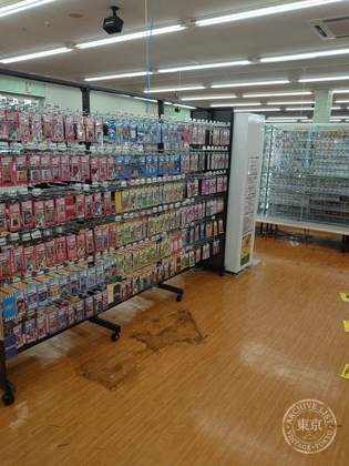 TSUTAYA Utsunomiya Chikurin — photo