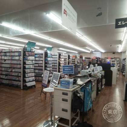 TSUTAYA Nakatsu — photo