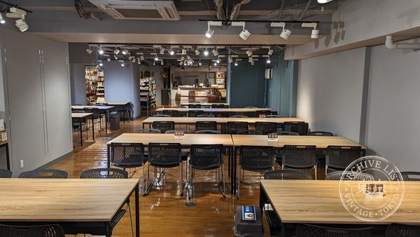 Tsutaya Shoten Kumamoto Sannen Saka — photo