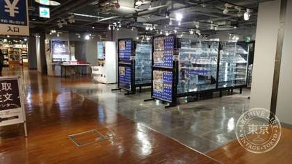 Tsutaya Shoten Kumamoto Sannen Saka — photo