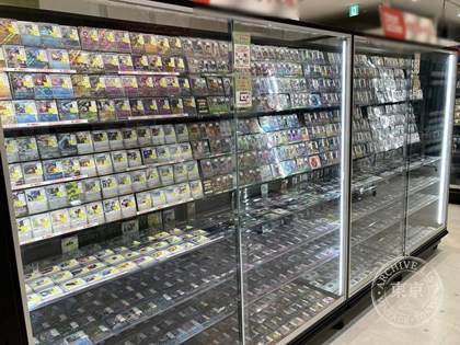AEON Sanyo do Toreca Kan Hobby Pura Net Mall Tokoname — photo