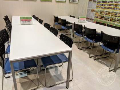 AEON Sanyo do Toreca Kan Hobby Pura Net Mall Tokoname — photo
