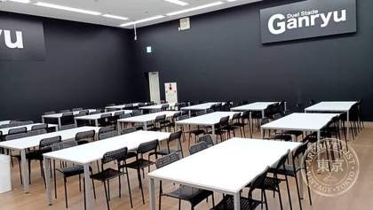 Duel Stade Ganryu Honjo — photo