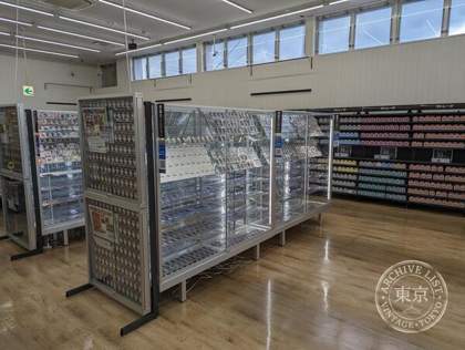 TSUTAYA Shirakawa — photo