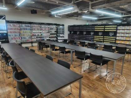 TSUTAYA Koriyama Todoroki Town — photo