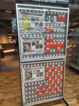 TSUTAYA Koriyama Todoroki Town — photo
