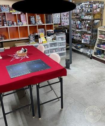 Card Shop Paburikku Hokkaido — photo