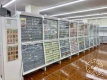 BOOK OFF Musashikoganei — photo
