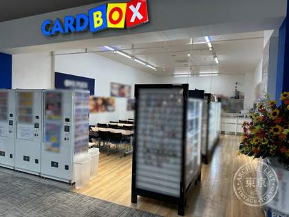 AEON Card Box Mall Kochi — photo