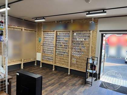 Card Shop Bambi — photo
