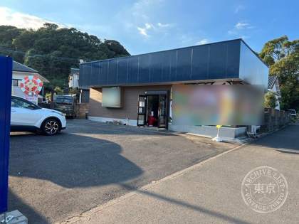 Card Shop Bambi — photo